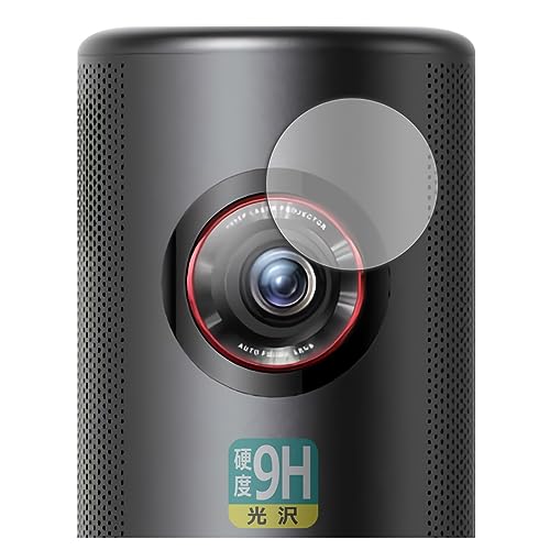 nebula capsule3 laser」の人気商品一覧 | 安い商品を通販サイトから